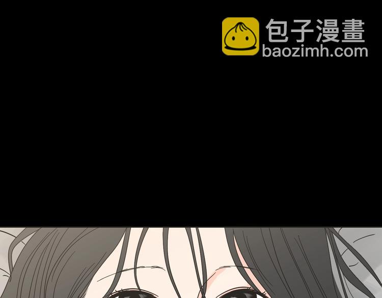 《狐狸在说什么？》第2话 香水 第25页