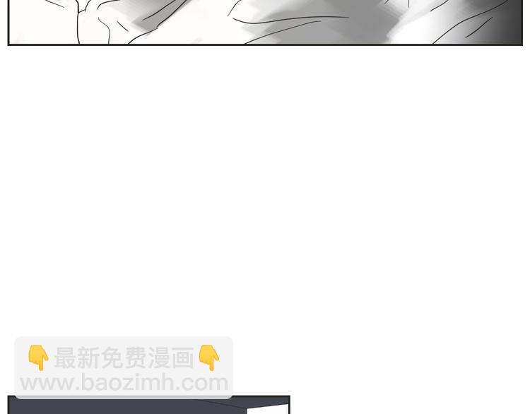 《狐狸在说什么？》第2话 香水 第27页