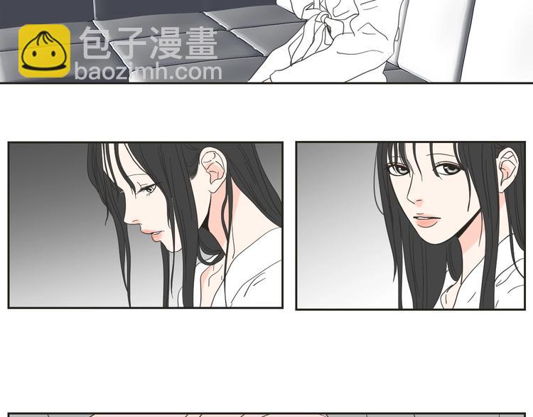 《狐狸在说什么？》第2话 香水 第31页