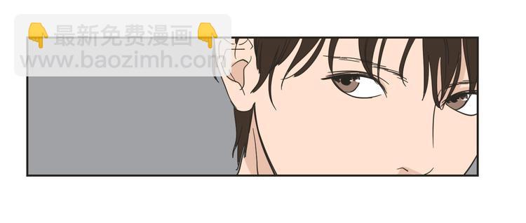 《狐狸在说什么？》第2话 香水 第48页