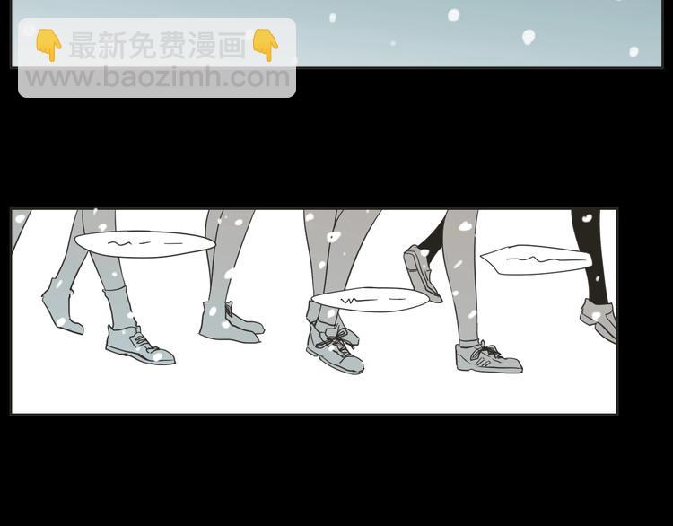 《狐狸在说什么？》第2话 香水 第6页