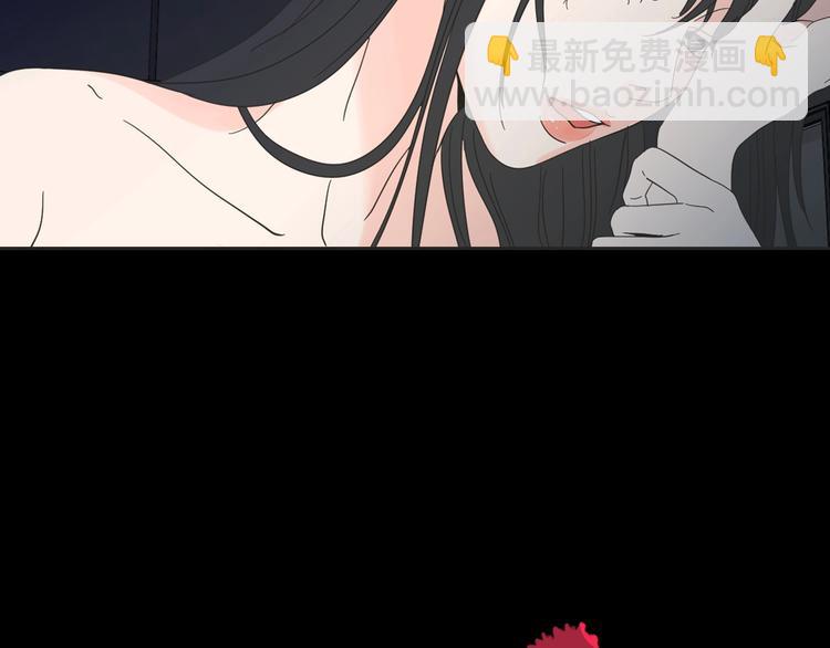 《狐狸在说什么？》序章 选择谁？ 第19页