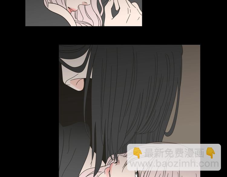 《狐狸在说什么？》序章 选择谁？ 第28页