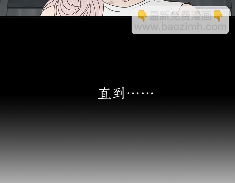 《狐狸在说什么？》序章 选择谁？ 第30页