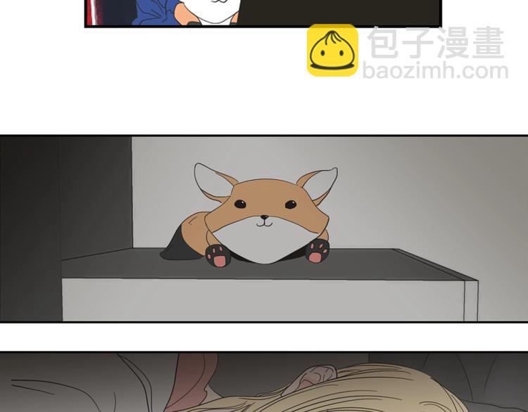 《狐狸在说什么？》序章 选择谁？ 第37页