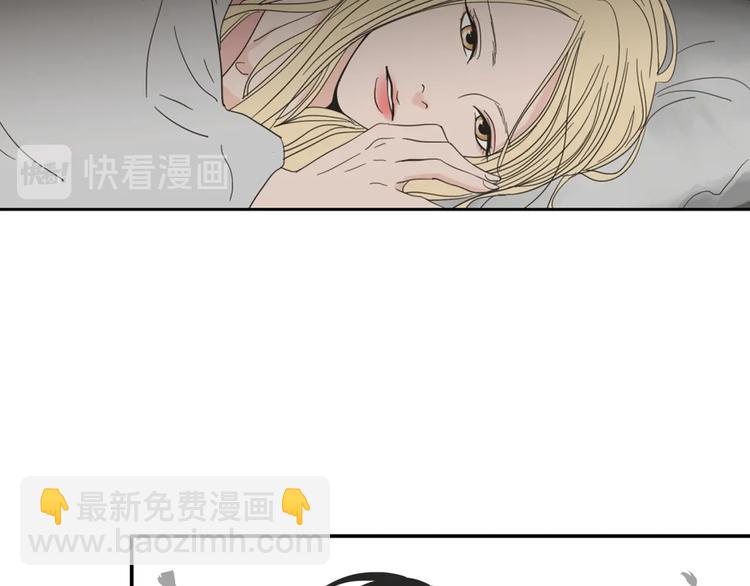 《狐狸在说什么？》序章 选择谁？ 第38页
