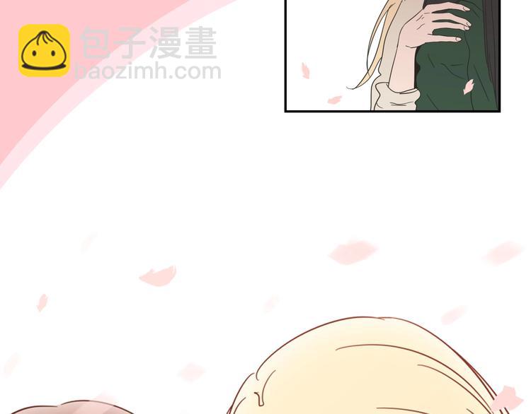 《狐狸在说什么？》序章 选择谁？ 第44页