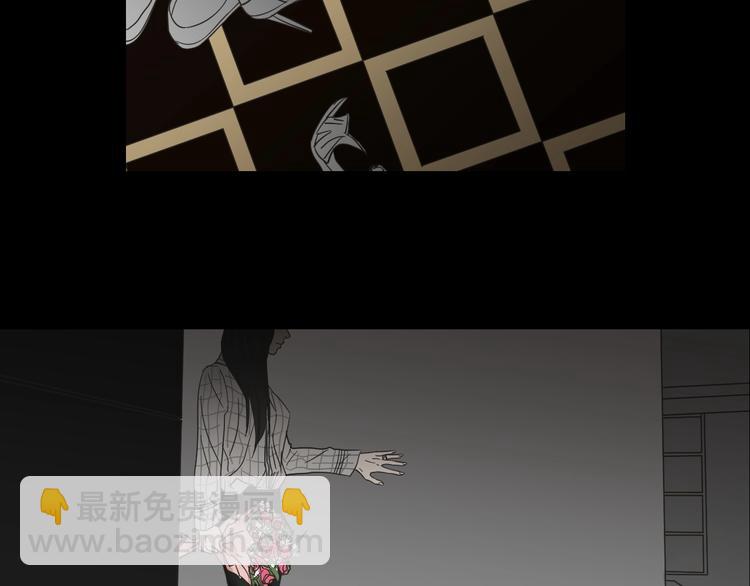 《狐狸在说什么？》序章 选择谁？ 第5页