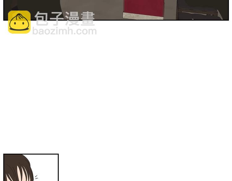 《狐狸在说什么？》第3话 电梯壁咚 第27页