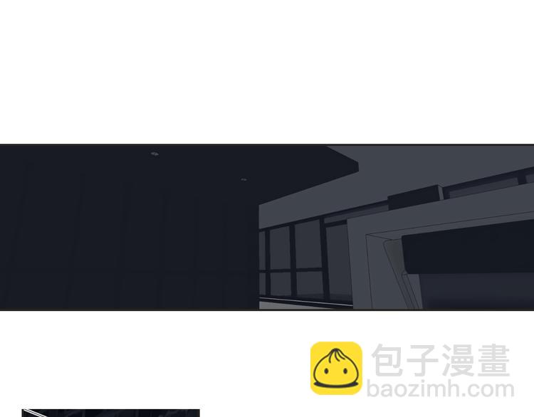 《狐狸在说什么？》第3话 电梯壁咚 第4页