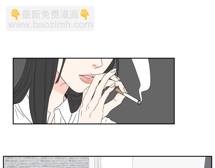 《狐狸在说什么？》第3话 电梯壁咚 第50页