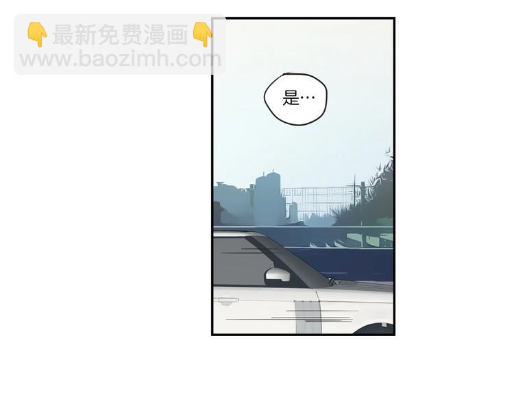 《狐狸在说什么？》第5话 合影 第17页