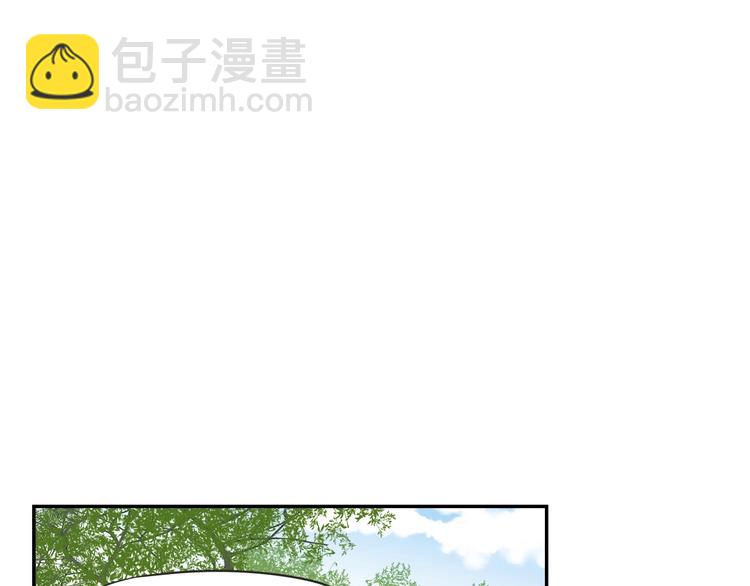 《狐狸在说什么？》第5话 合影 第18页