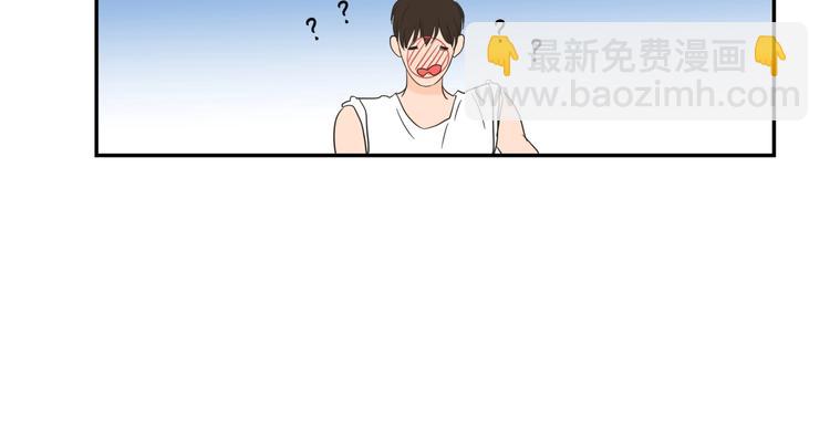 《狐狸在说什么？》第5话 合影 第43页