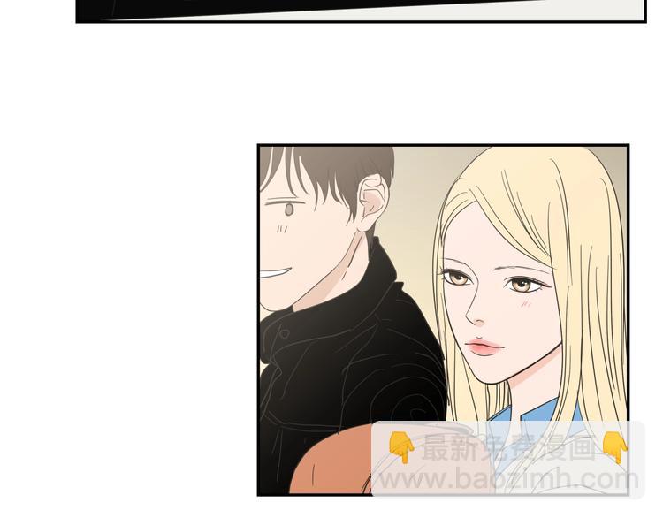 《狐狸在说什么？》第5话 合影 第5页