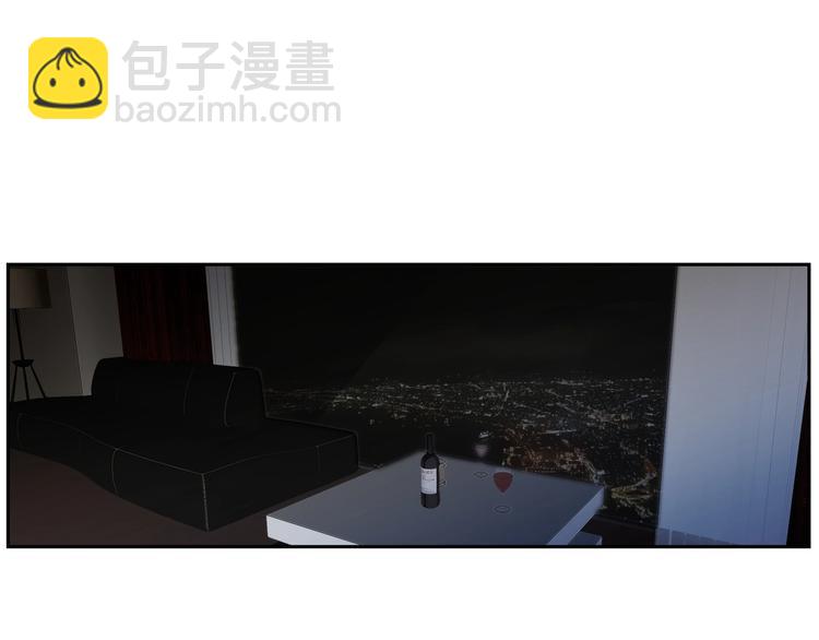 《狐狸在说什么？》第4话 看上她了吗？ 第13页