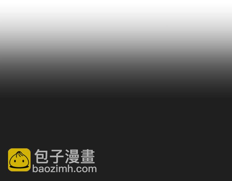 《狐狸在说什么？》第4话 看上她了吗？ 第22页