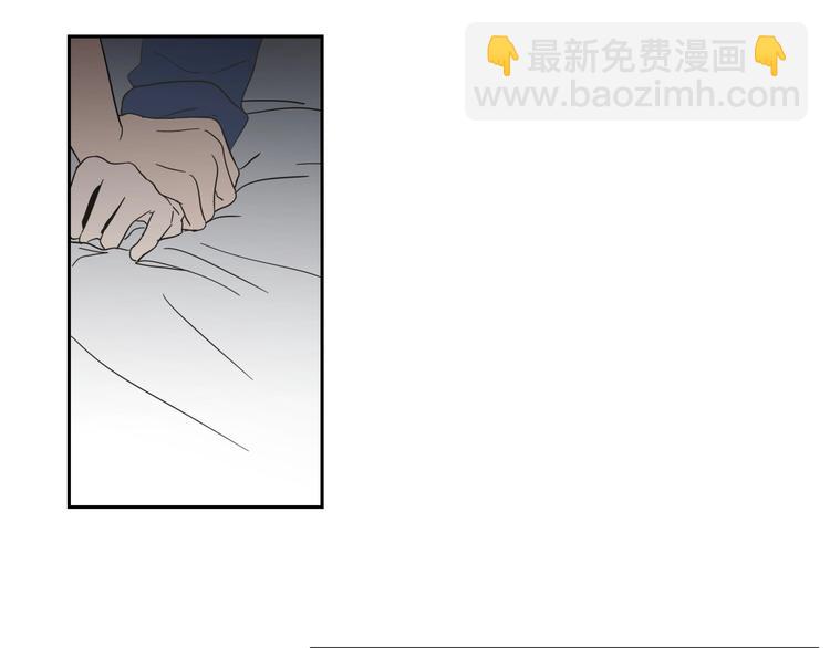 《狐狸在说什么？》第4话 看上她了吗？ 第45页