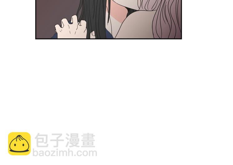 《狐狸在说什么？》第4话 看上她了吗？ 第47页