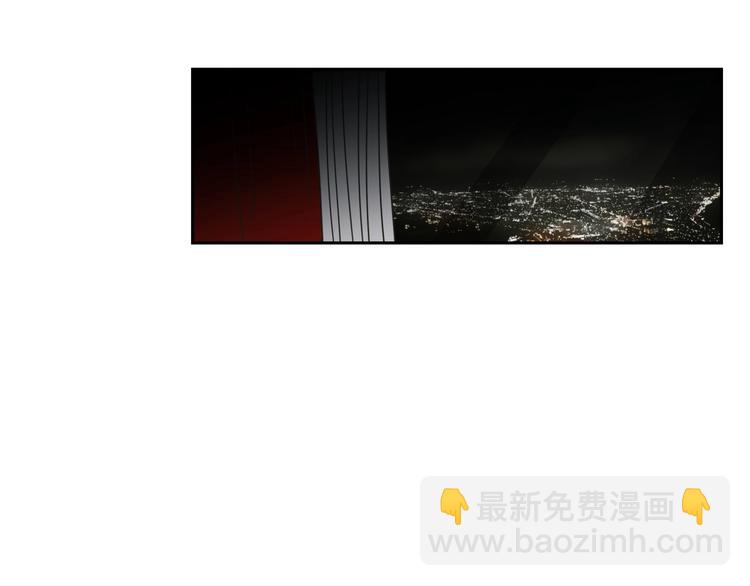 《狐狸在说什么？》第4话 看上她了吗？ 第48页