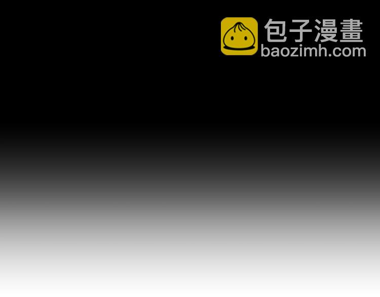 《狐狸在说什么？》第10话 谁的错 第22页