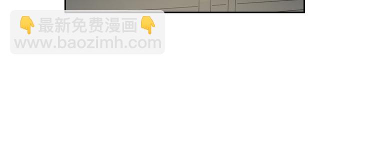 《狐狸在说什么？》第9话 生日快乐 第38页