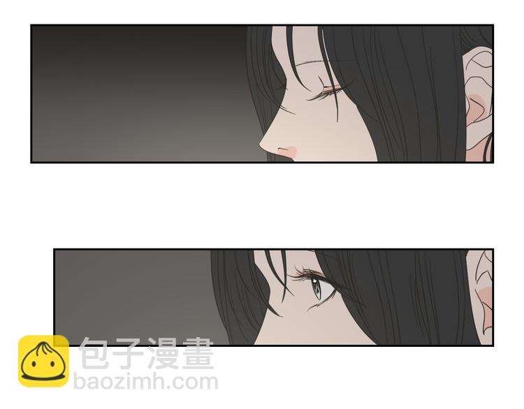 《狐狸在说什么？》第9话 生日快乐 第39页