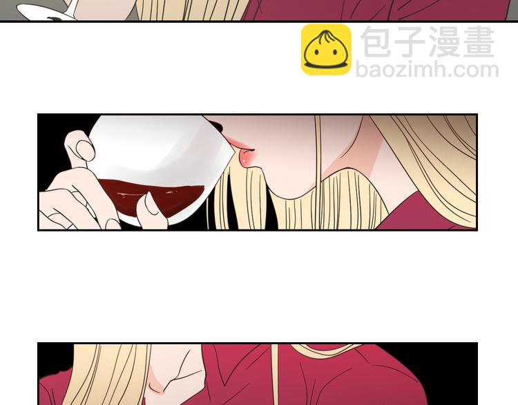 《狐狸在说什么？》第9话 生日快乐 第41页