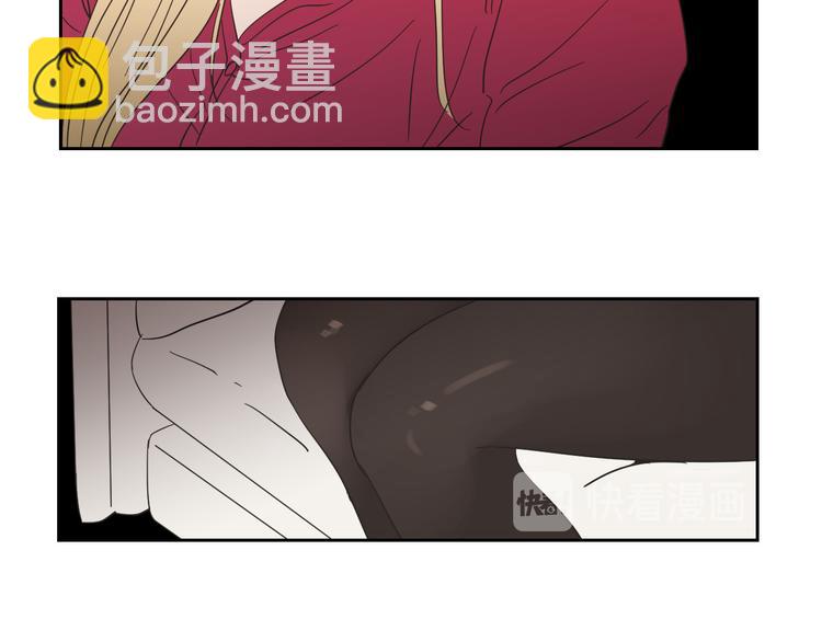 《狐狸在说什么？》第9话 生日快乐 第42页