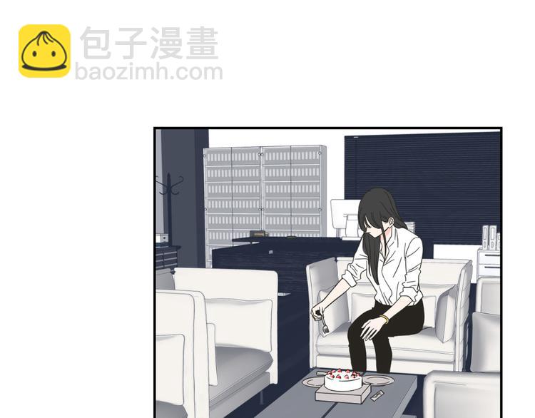 《狐狸在说什么？》第8话 初次刻骨铭心 第35页