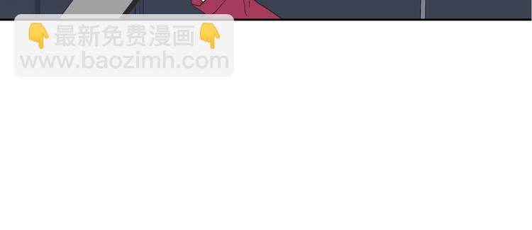 《狐狸在说什么？》第8话 初次刻骨铭心 第43页
