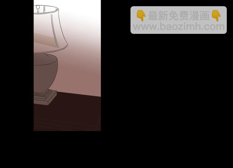 《狐狸在说什么？》第12话 引诱 第21页