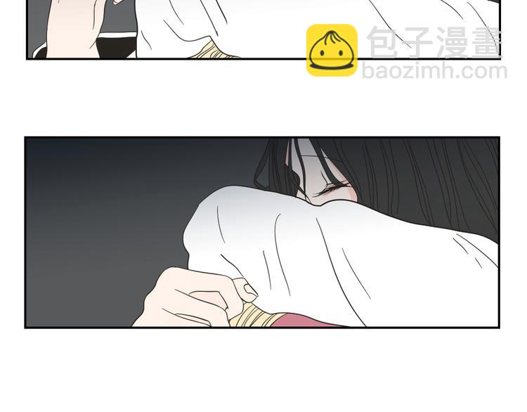 《狐狸在说什么？》第13话 抱抱我 第37页
