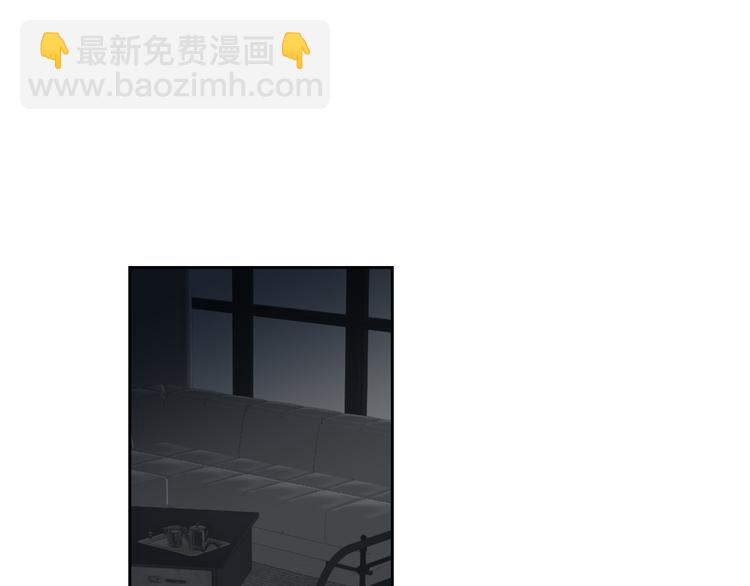 《狐狸在说什么？》第13话 抱抱我 第38页
