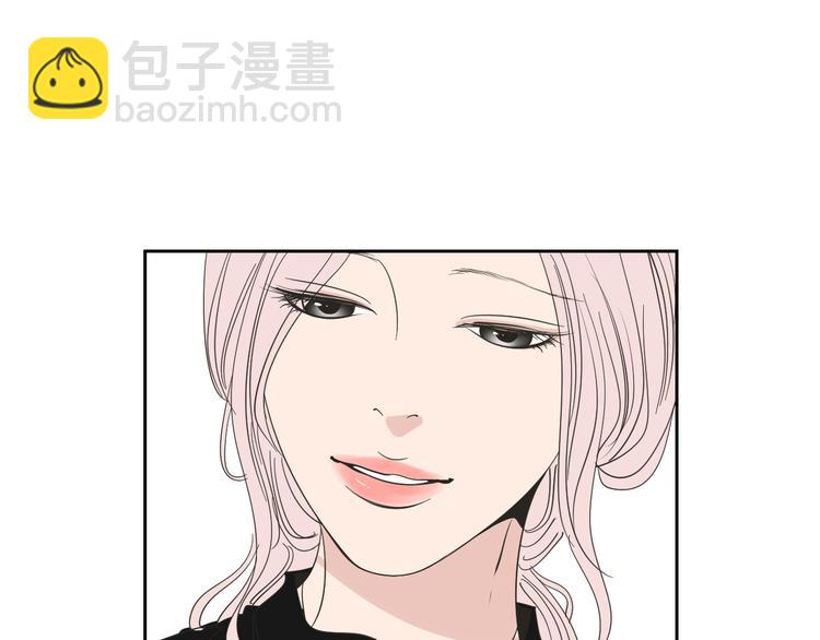 《狐狸在说什么？》第14话 能照顾她的人 第24页