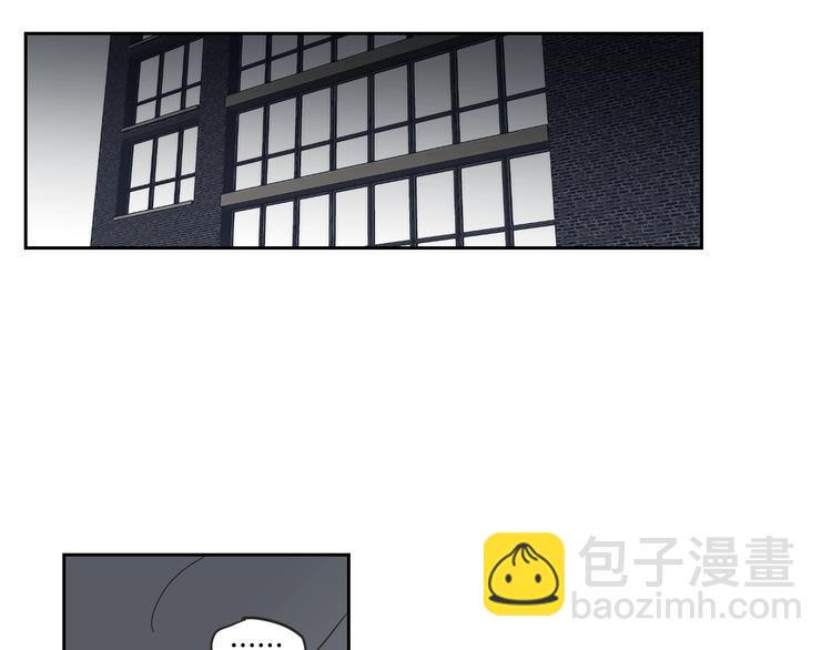 《狐狸在说什么？》第14话 能照顾她的人 第47页