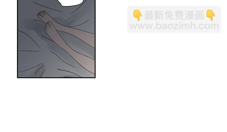《狐狸在说什么？》第14话 能照顾她的人 第48页