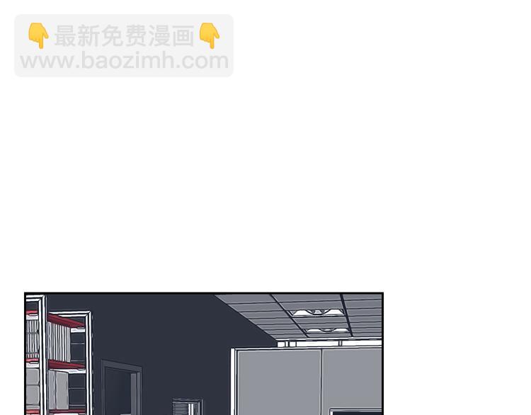 《狐狸在说什么？》第14话 能照顾她的人 第5页