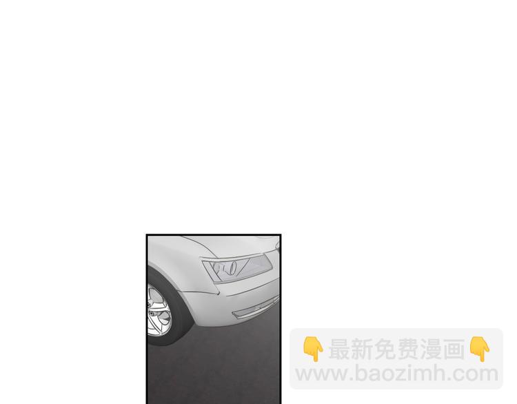 《狐狸在说什么？》第11话 出轨？ 第15页
