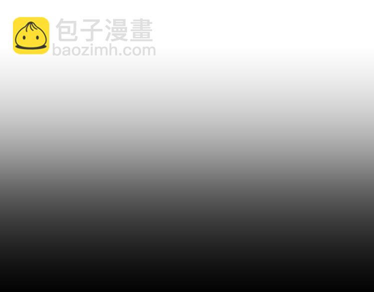 《狐狸在说什么？》第11话 出轨？ 第20页