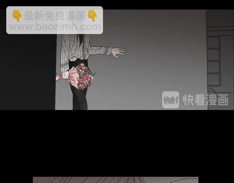 《狐狸在说什么？》第11话 出轨？ 第40页