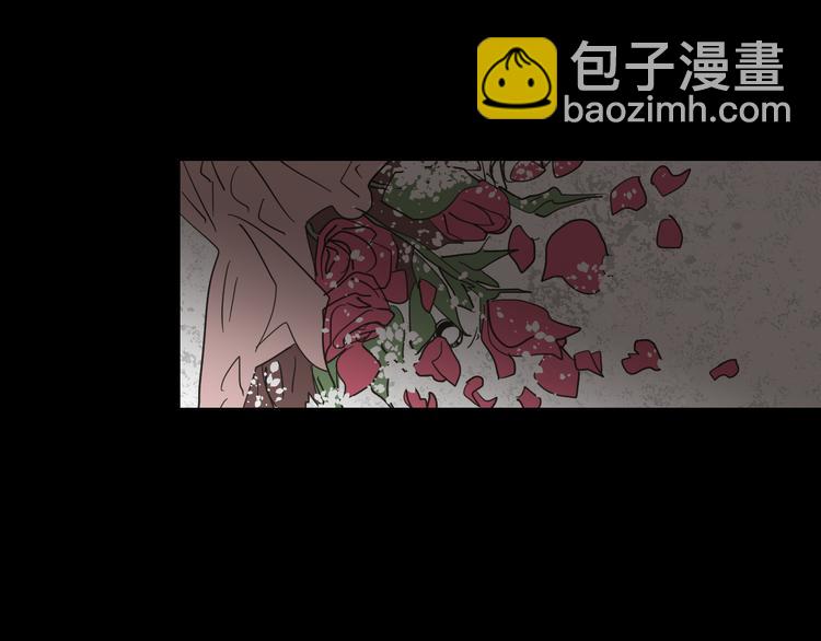 《狐狸在说什么？》第11话 出轨？ 第43页