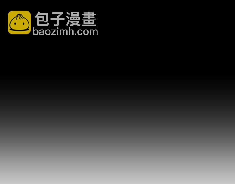 《狐狸在说什么？》第11话 出轨？ 第46页