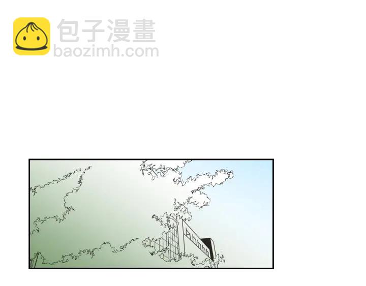《狐狸在说什么？》第18话 赔礼 第22页