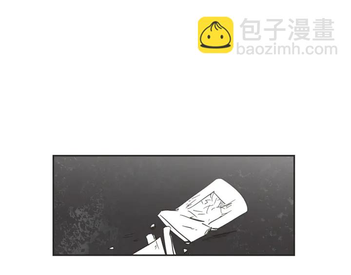 《狐狸在说什么？》第18话 赔礼 第48页