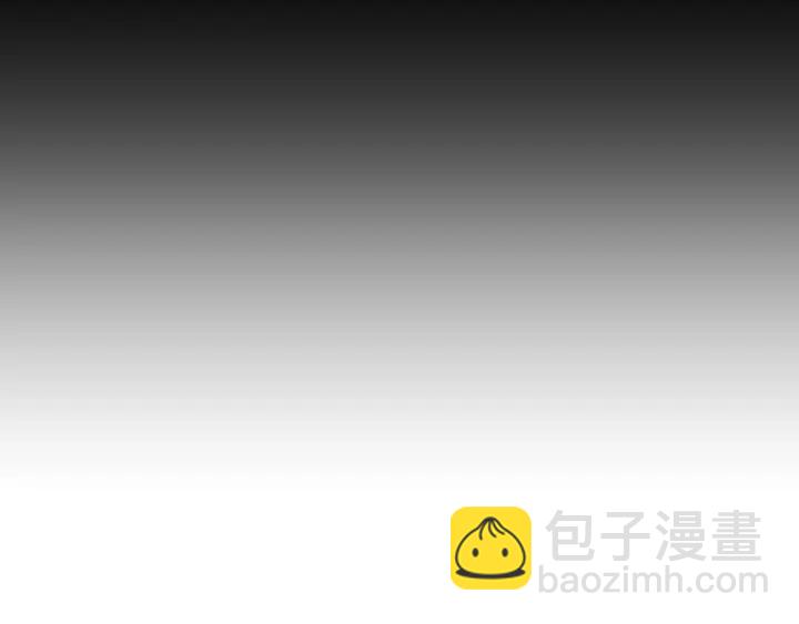 《狐狸在说什么？》第15话 奇怪的梦 第10页