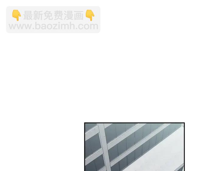 《狐狸在说什么？》第15话 奇怪的梦 第20页