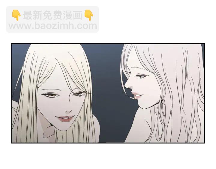 《狐狸在说什么？》第15话 奇怪的梦 第31页