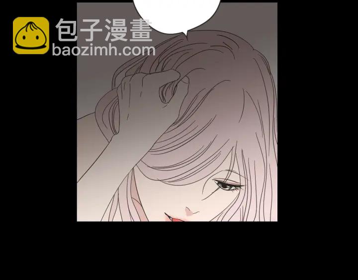 《狐狸在说什么？》第15话 奇怪的梦 第5页