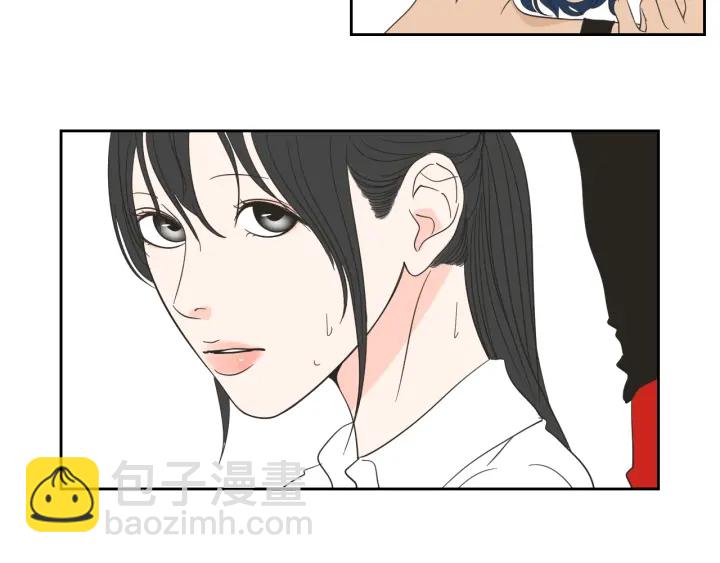 《狐狸在说什么？》第16话 被拒绝的礼物 第19页
